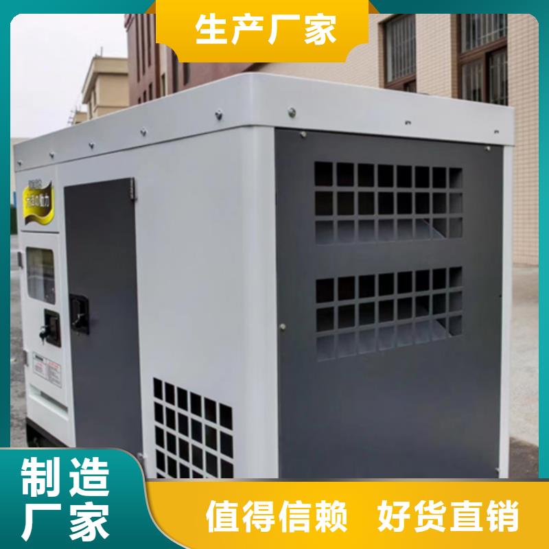 600KW发电车租赁