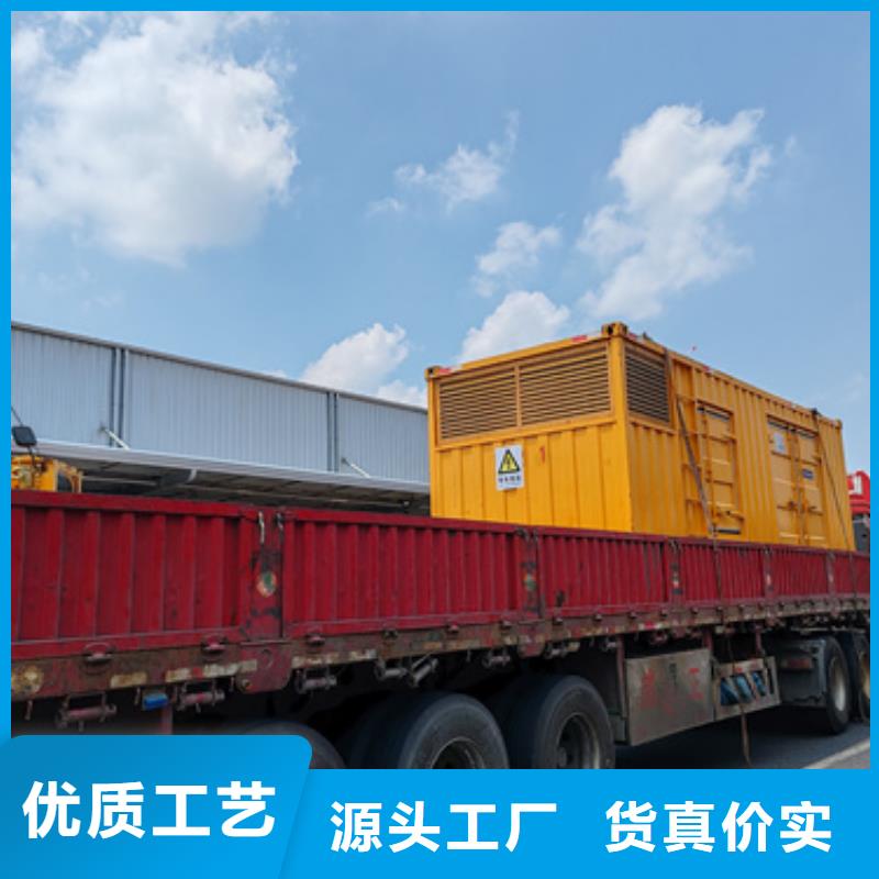 租赁10KV发电机