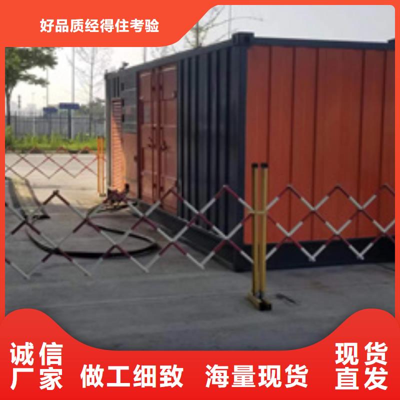 60HZ发电机租赁