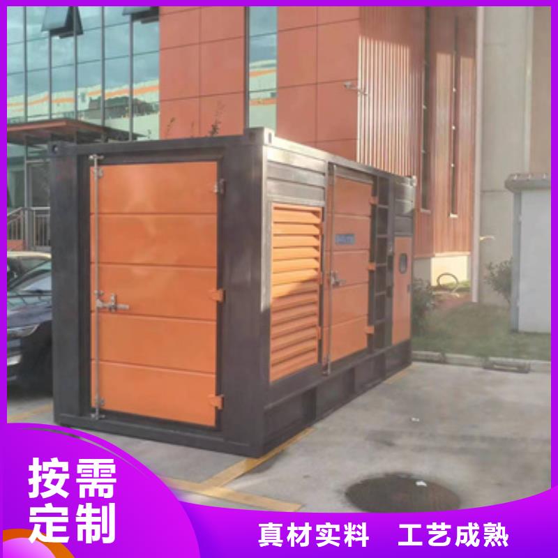 300KW发电机租赁
