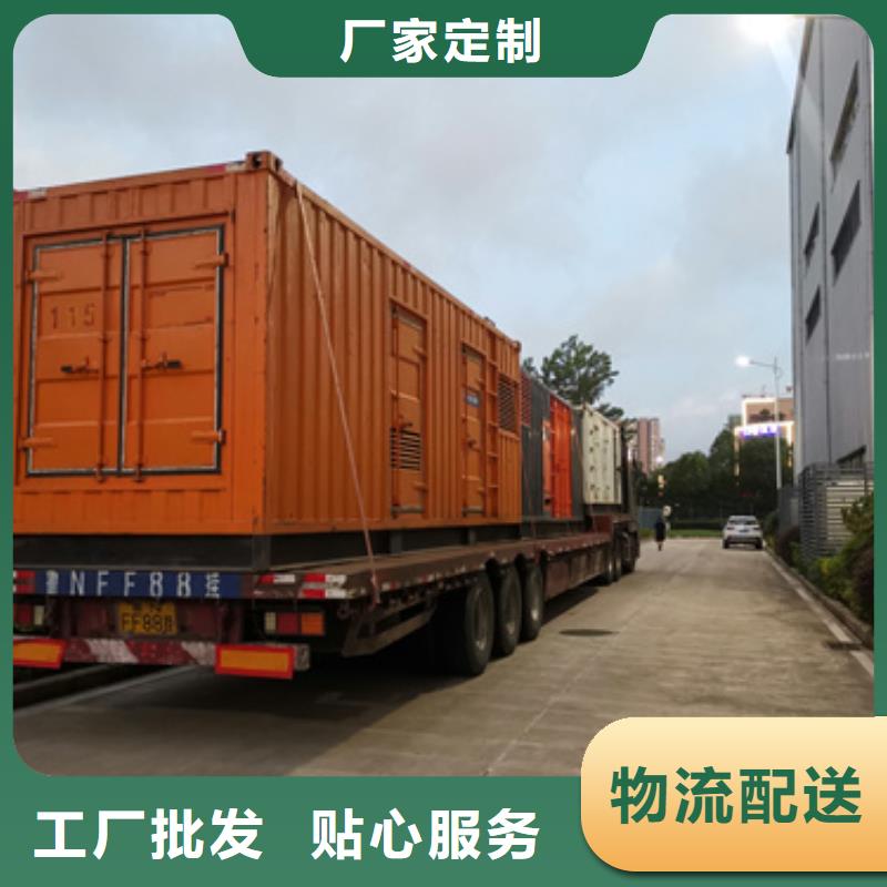 变压器租赁省油省心