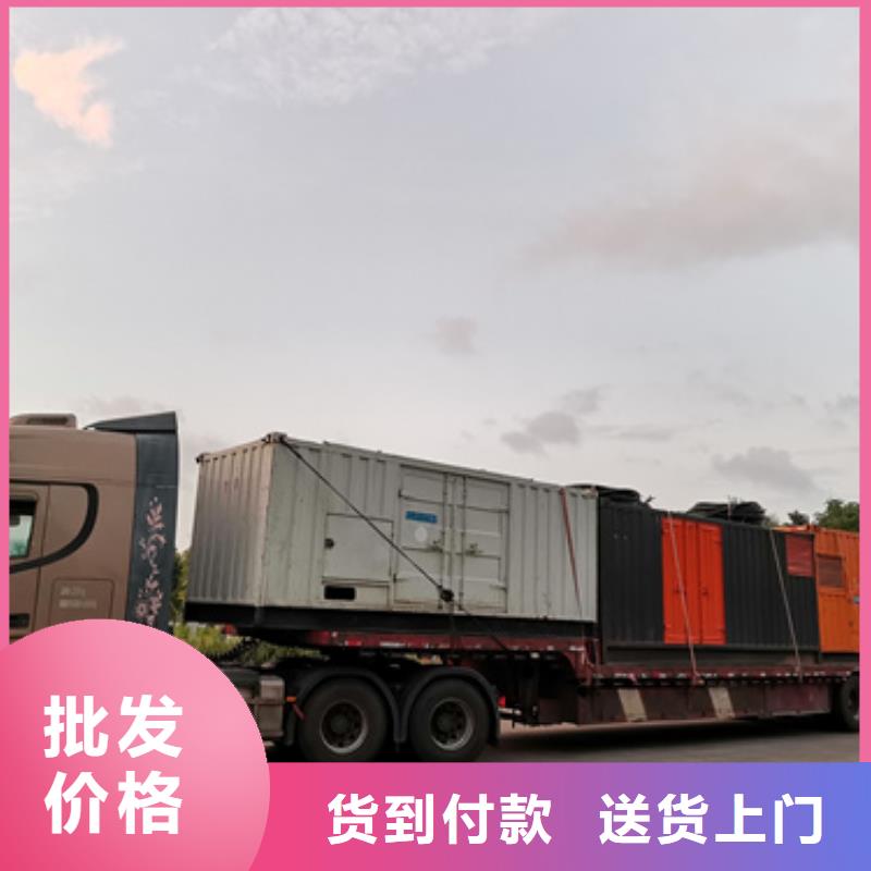 静音箱发电机出租
