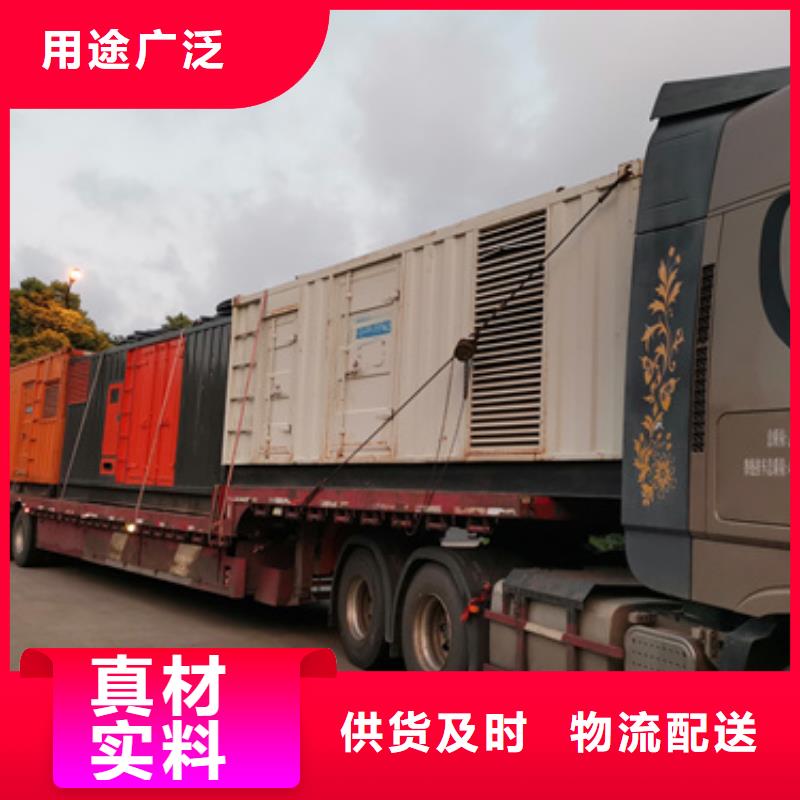 沃尔沃发电机出租