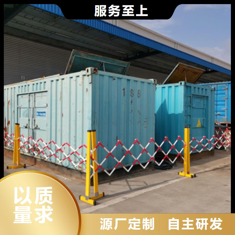 变压器租赁含运费电缆含税