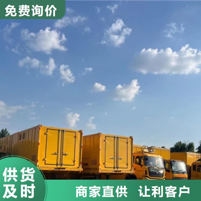 1000KW发电机出租