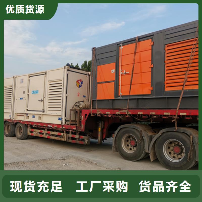 200KW发电机租赁