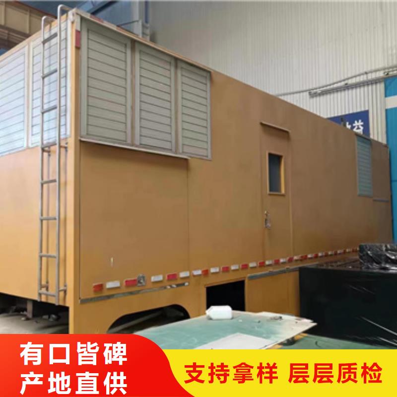 1000KW发电机租赁