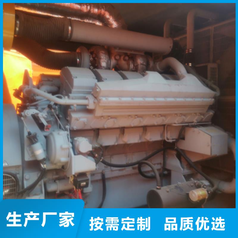 柴油发电机出租询问报价