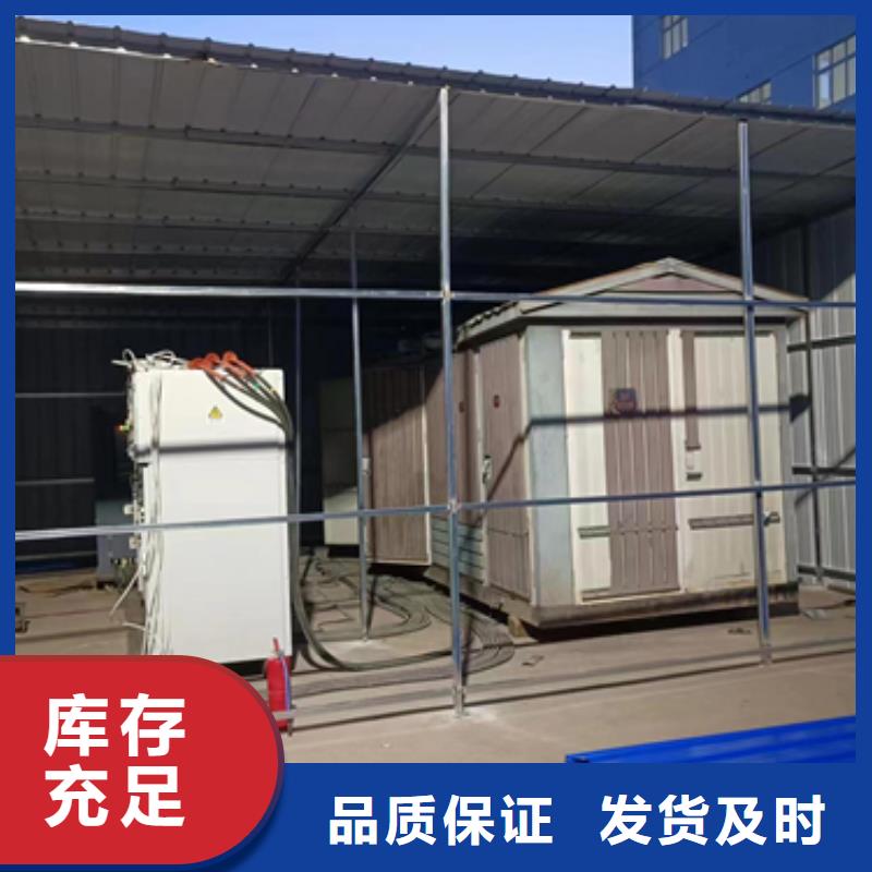 200KW发电机出租