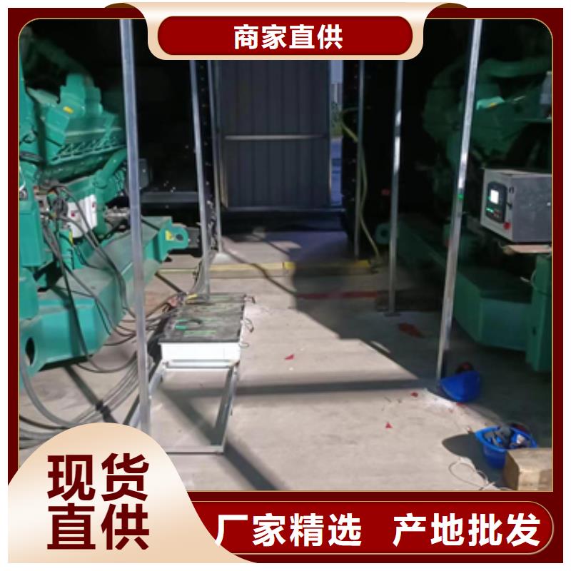 200KW发电机租赁