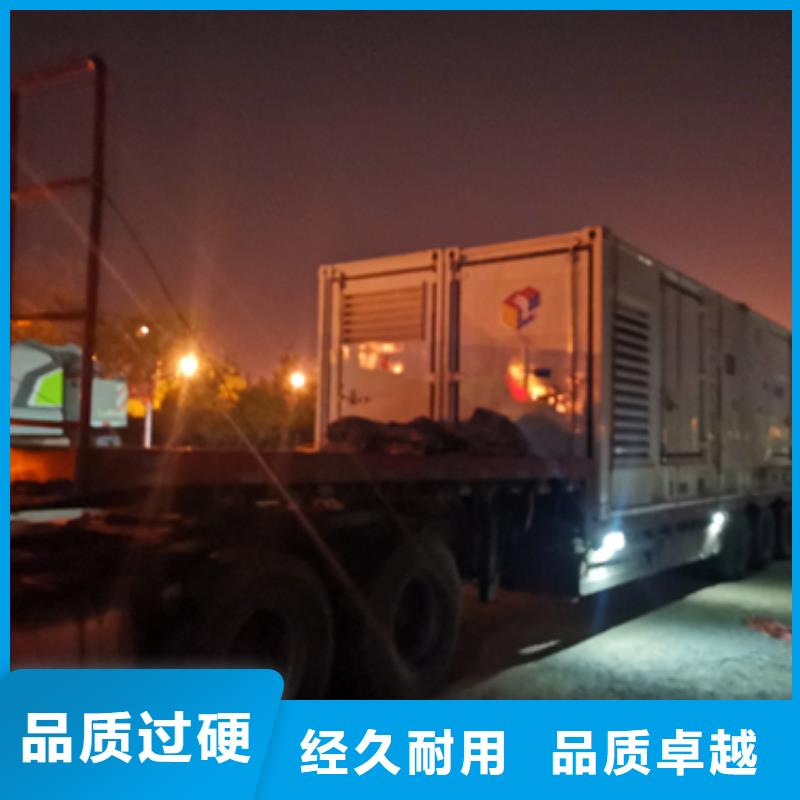 高压发电机出租