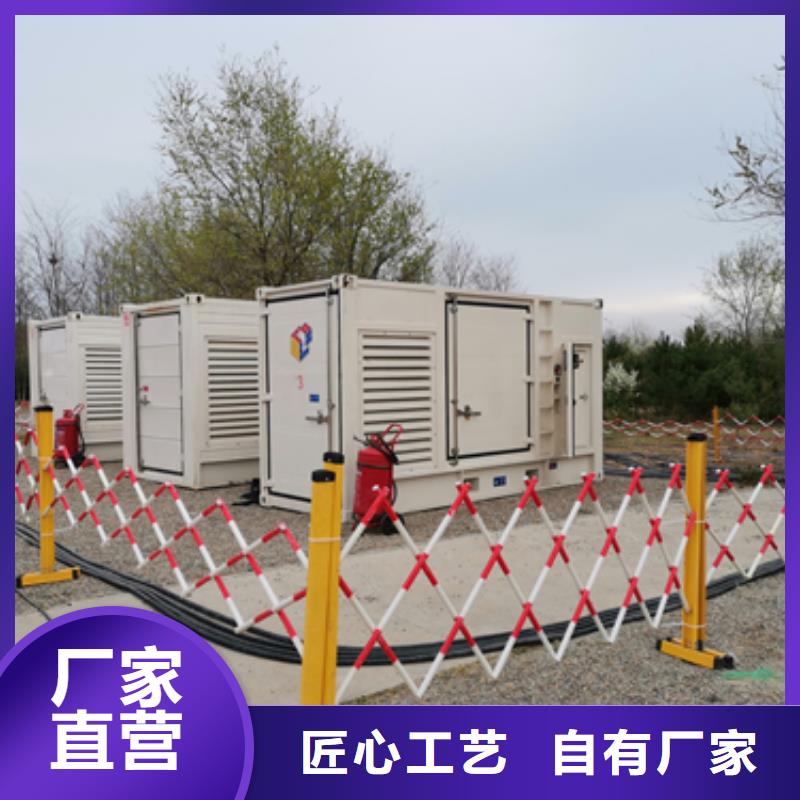 300KW发电机出租