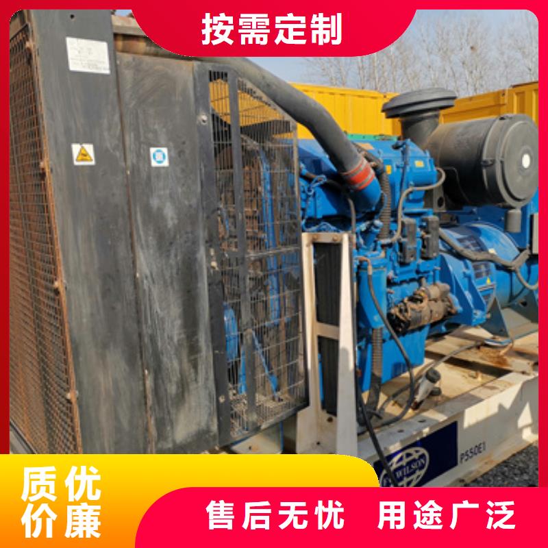 发电机出租公司