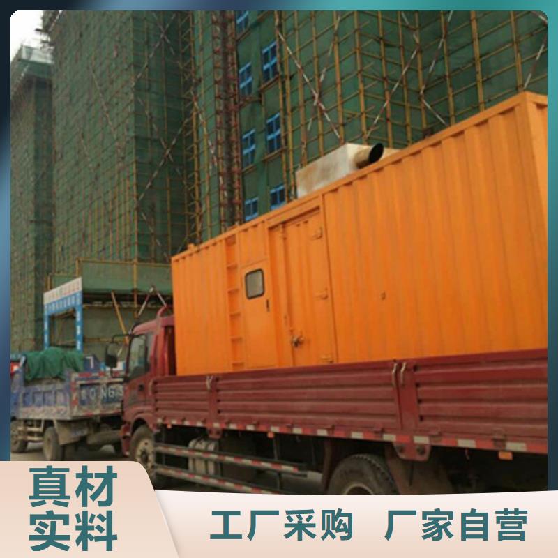 1000KW发电机出租