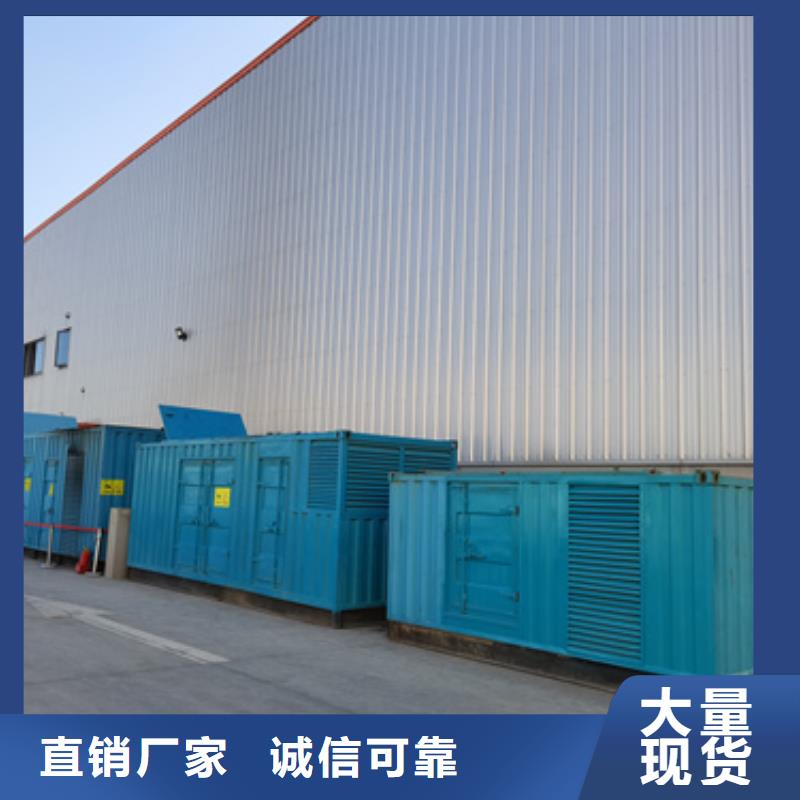 20KV发电车租赁