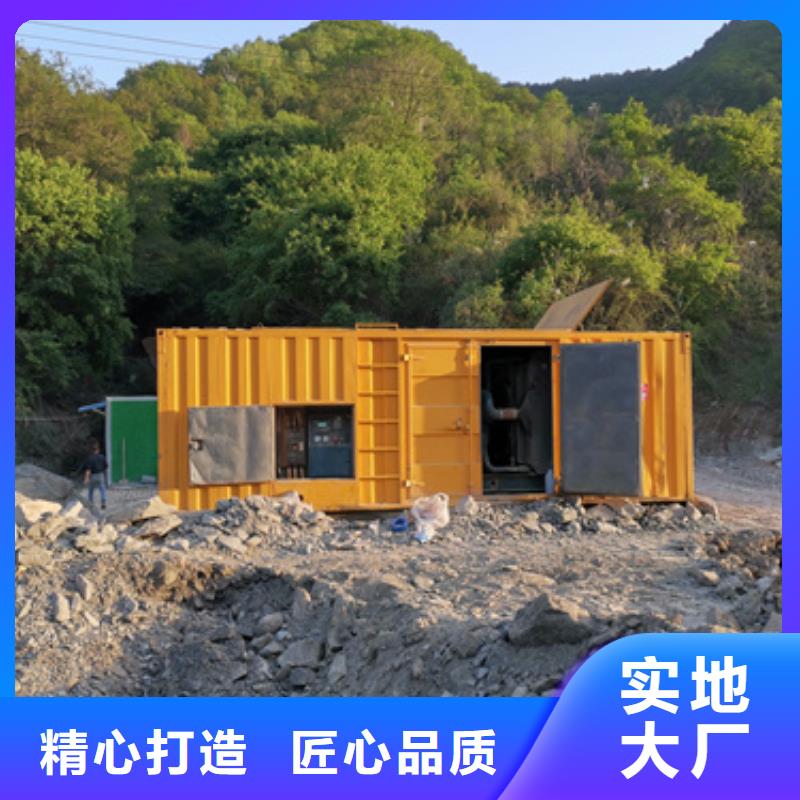 发电机出租价格