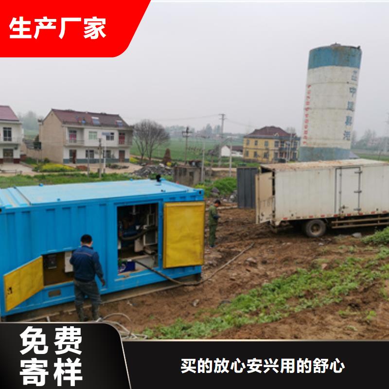 10KV发电机出租