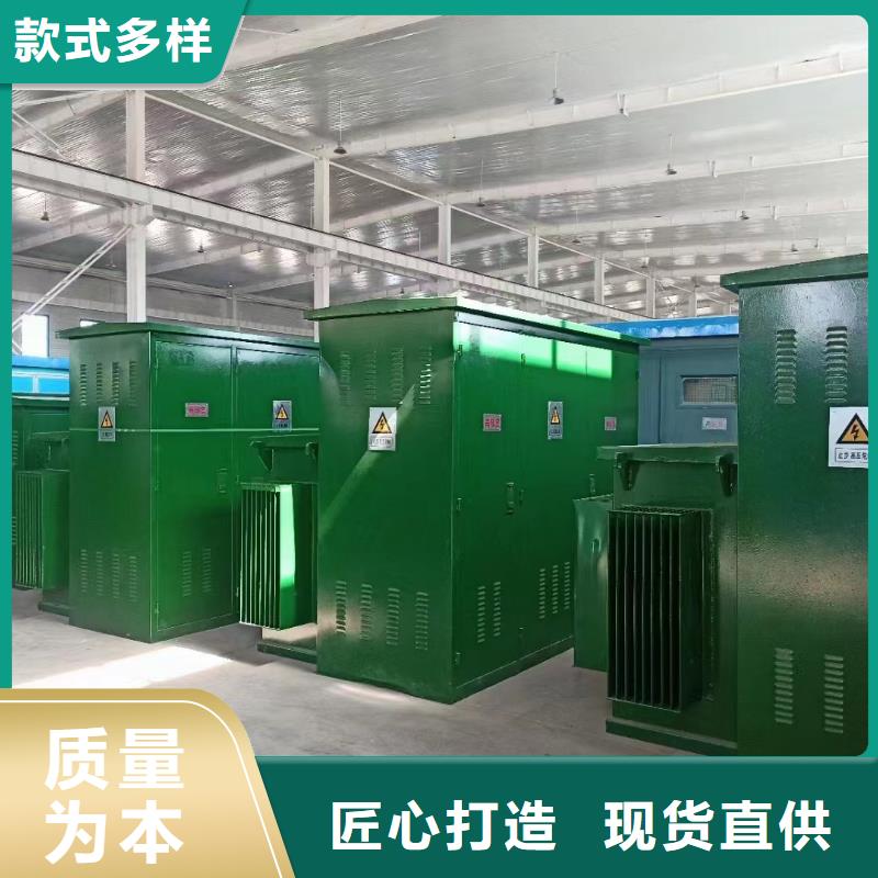 2000KW发电机租赁