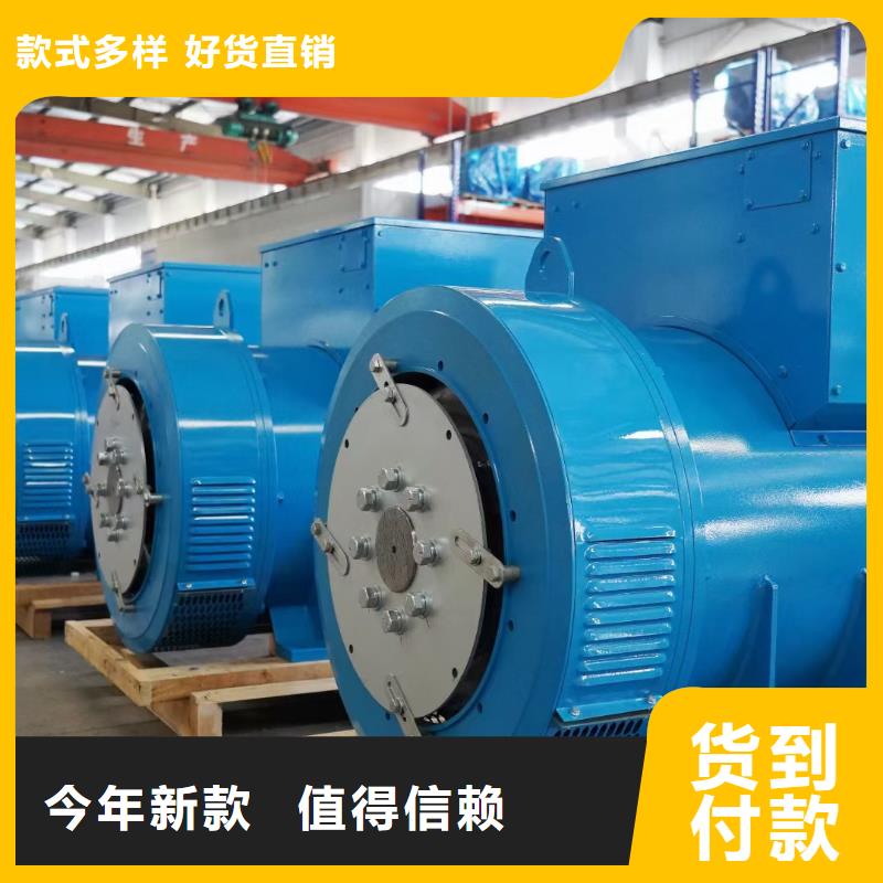 900KW发电机租赁