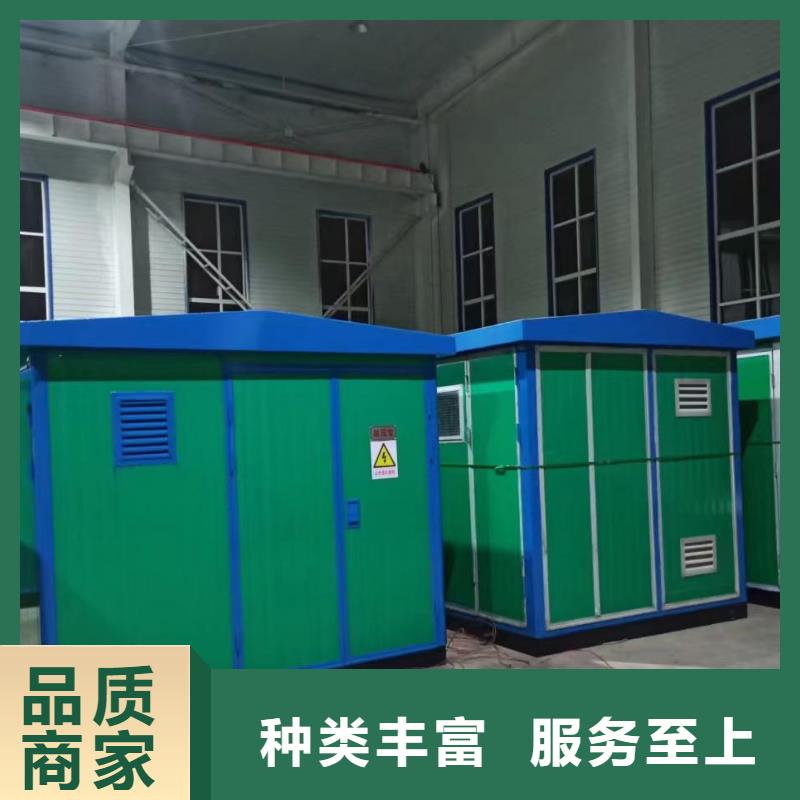 康明斯发电机租赁