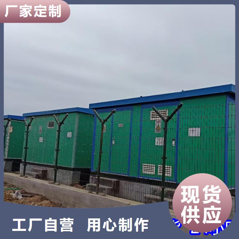 发货速度快的变压器租赁供货商