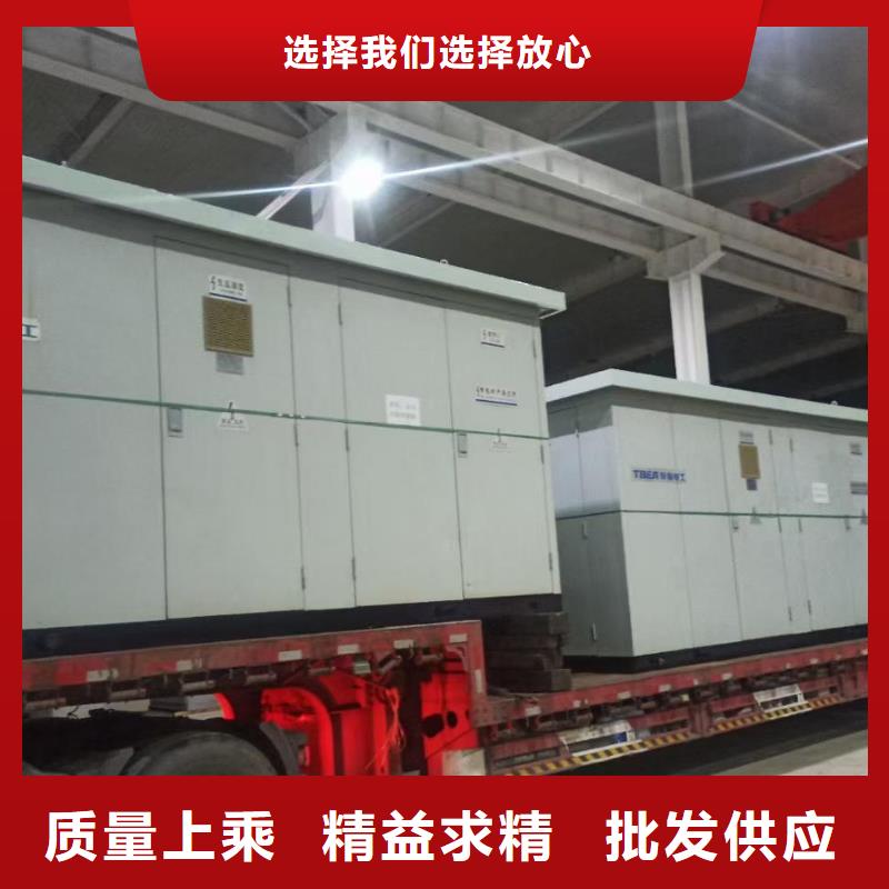 高压发电车租赁信赖