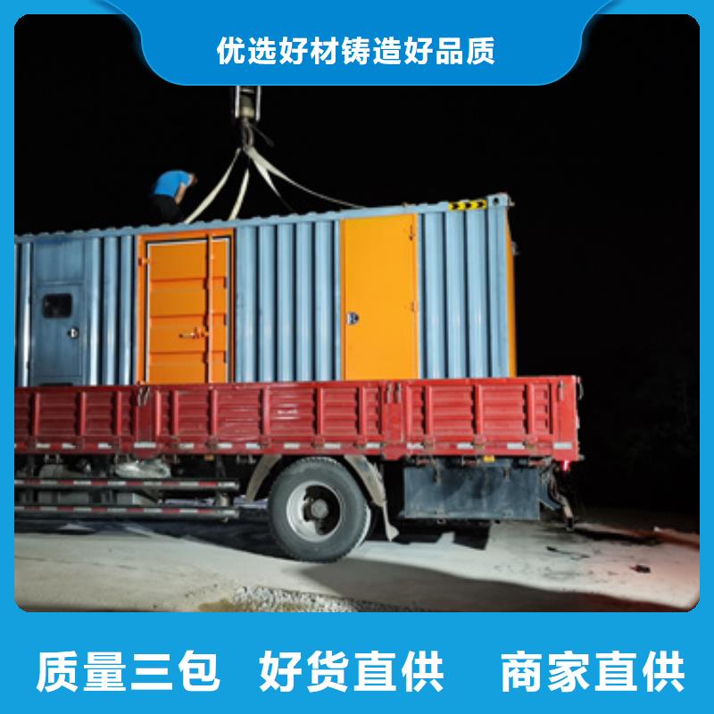 35KV发电机出租