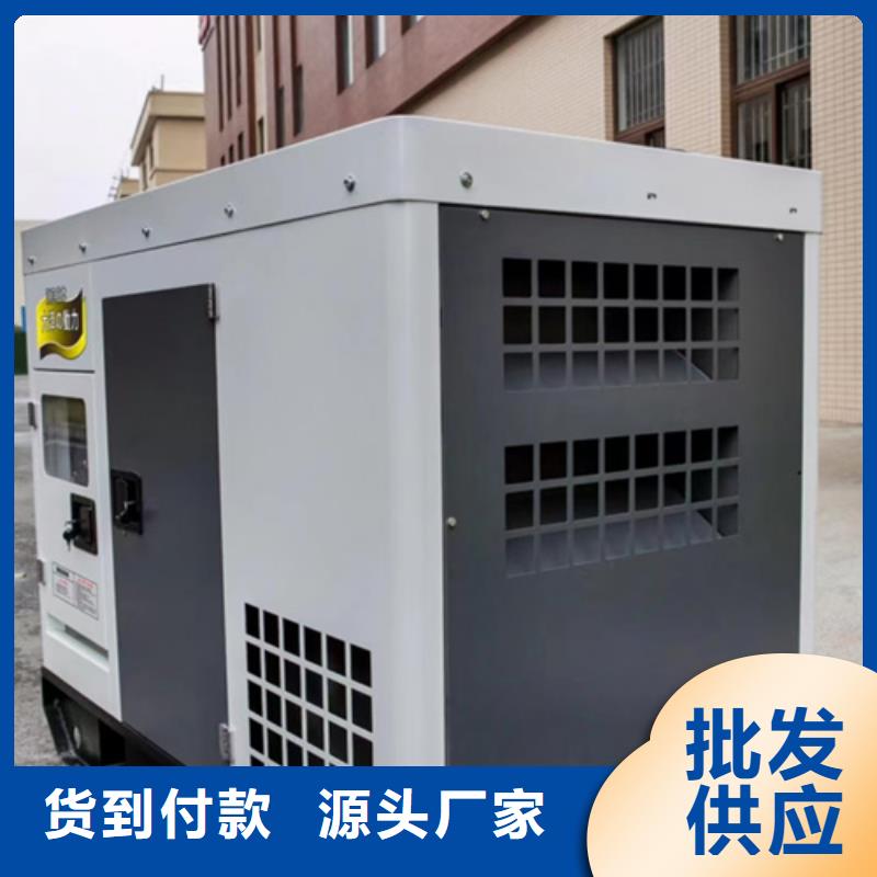 200KW发电车出租