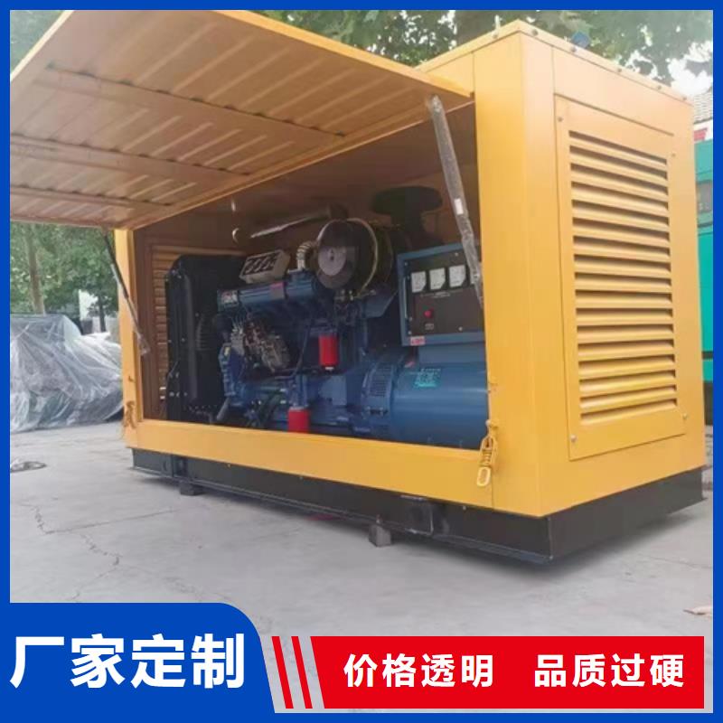 400KW发电机租赁