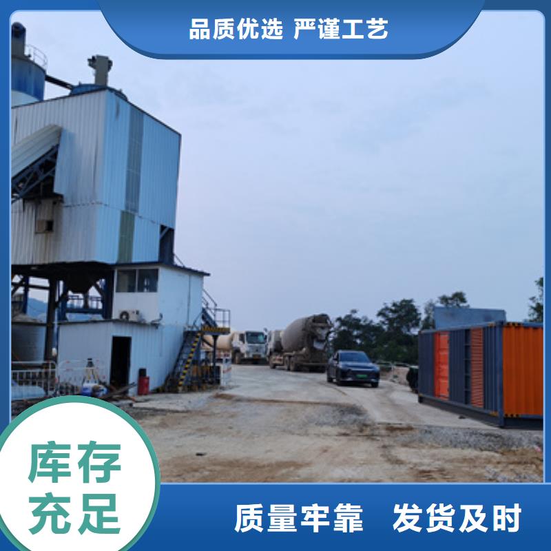 柴油发电机租赁价格低服务优