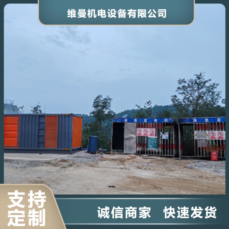 490V变压器出性价比高
