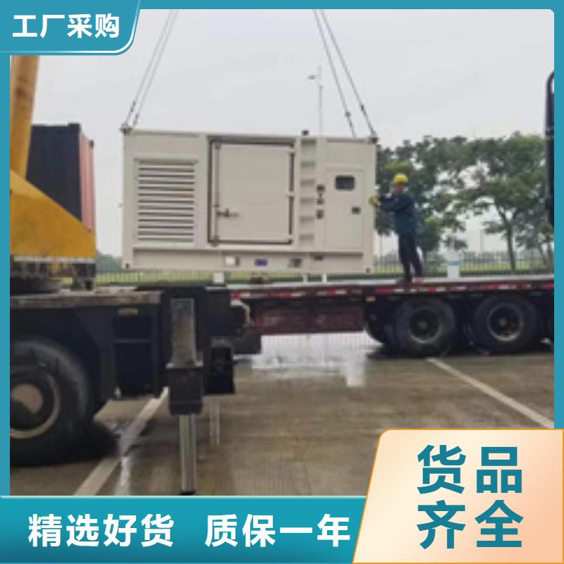 100KW发电机租赁