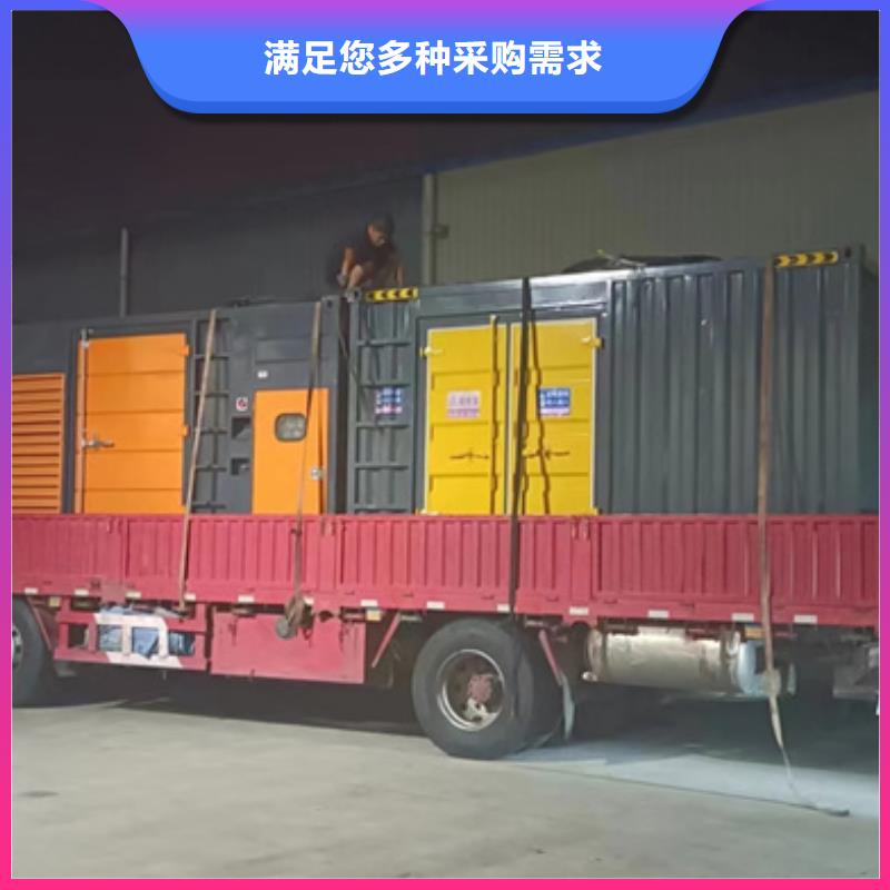 800KW发电机出租随时发货
