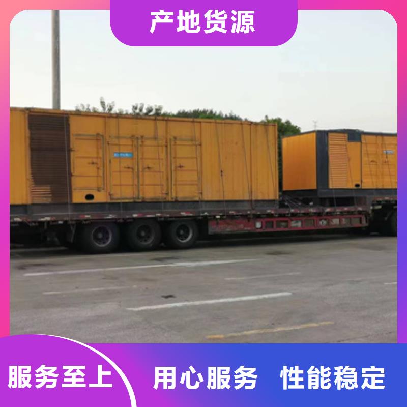 应急发电车租赁厂家