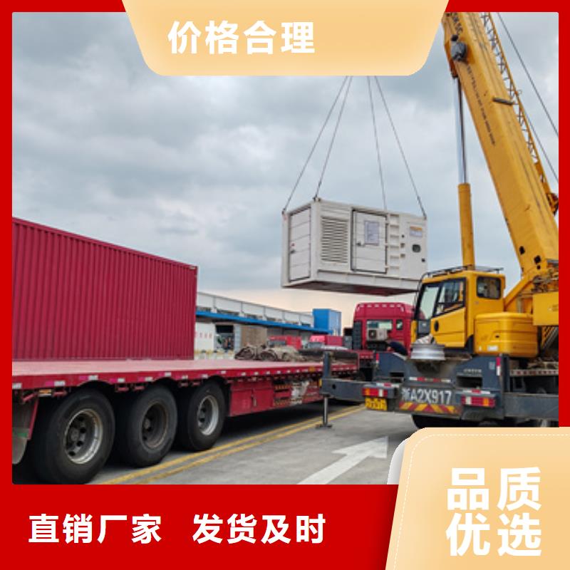 沃尔沃发电机出租性价比高