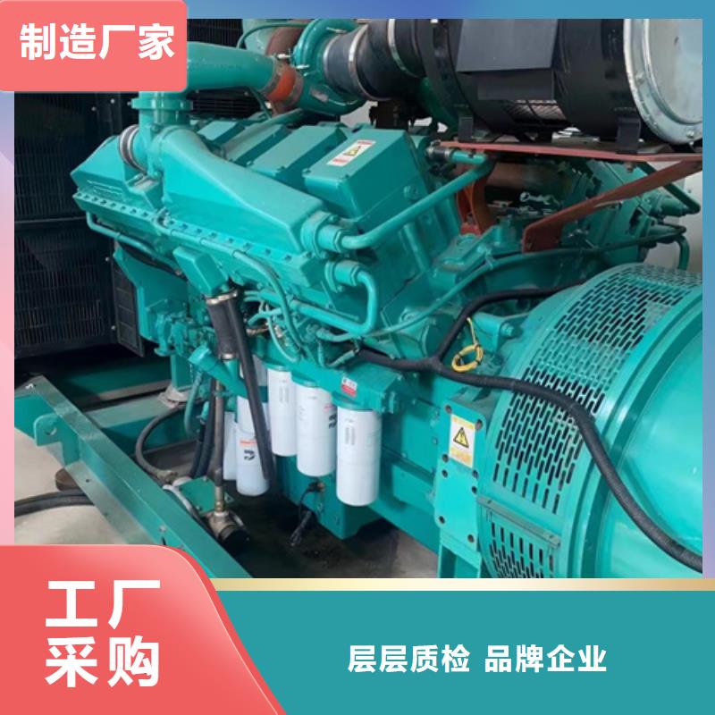 10KV发电机租赁