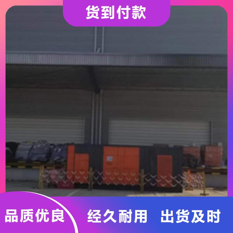 发货速度快的变压器租赁供货商