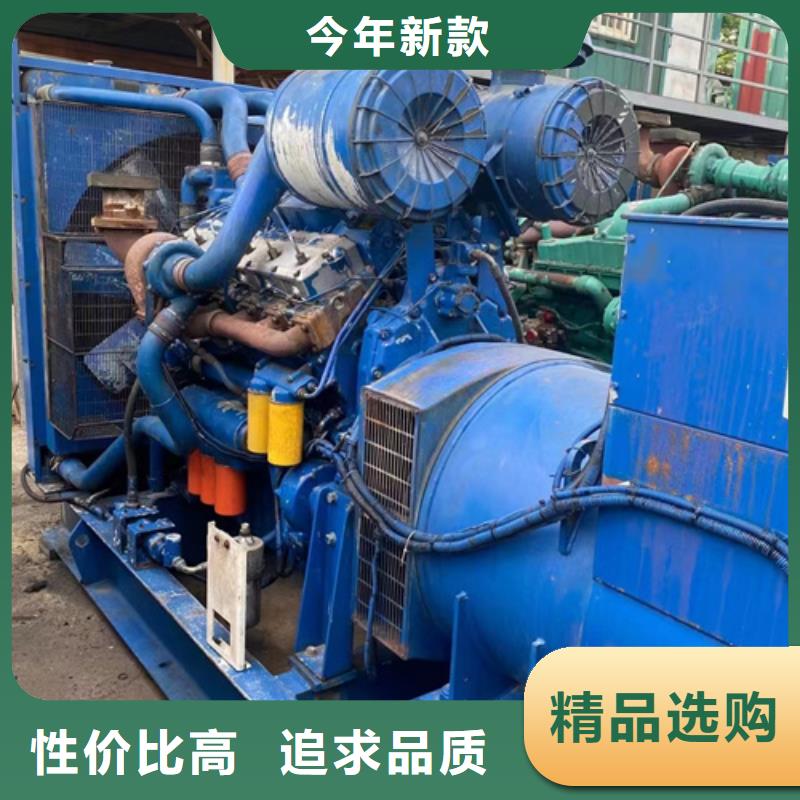 200KW发电机租赁信赖
