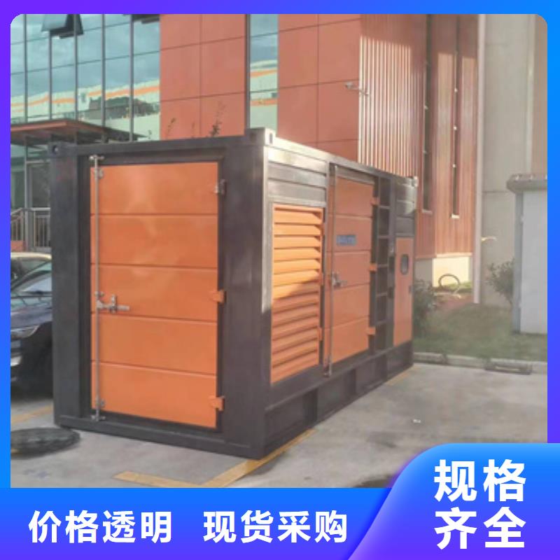 1400KW发电车出租