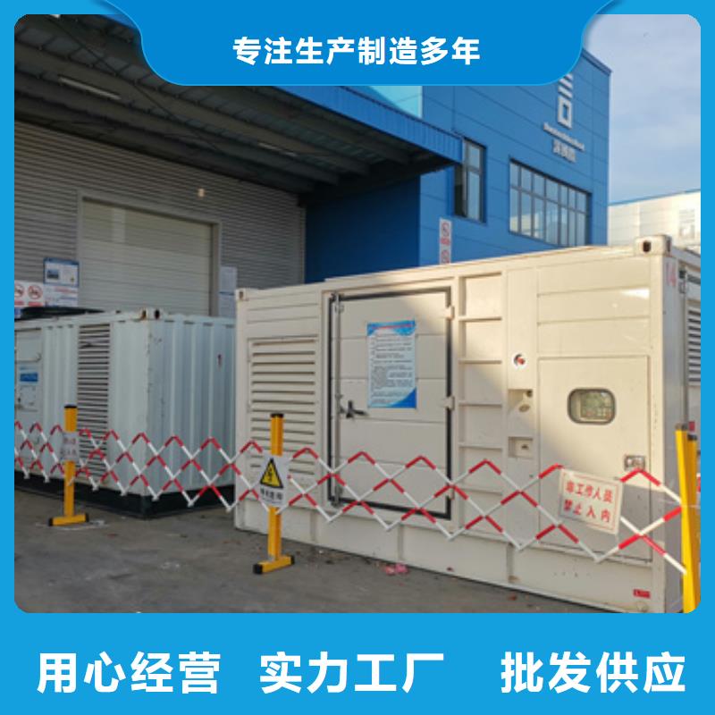 1800KW发电机出租经济省油