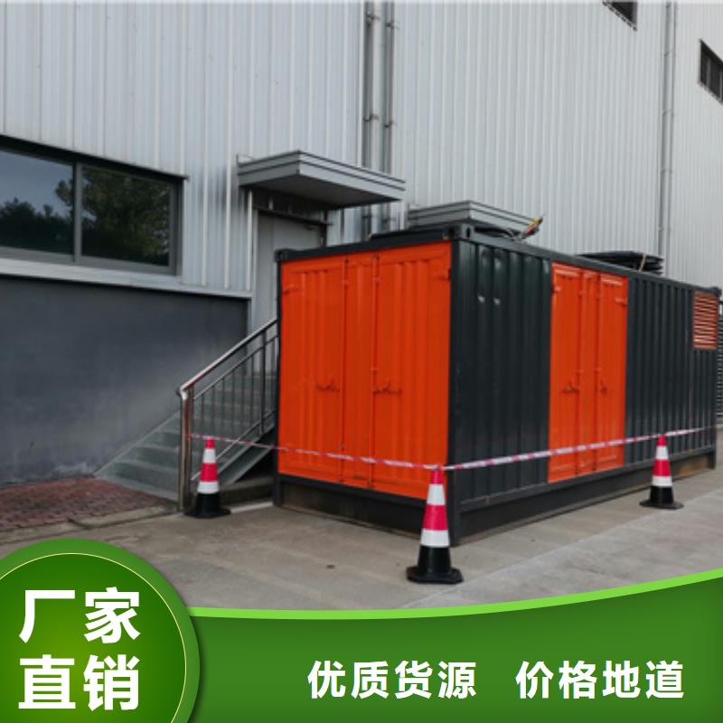 900千瓦发电机出租性价比高