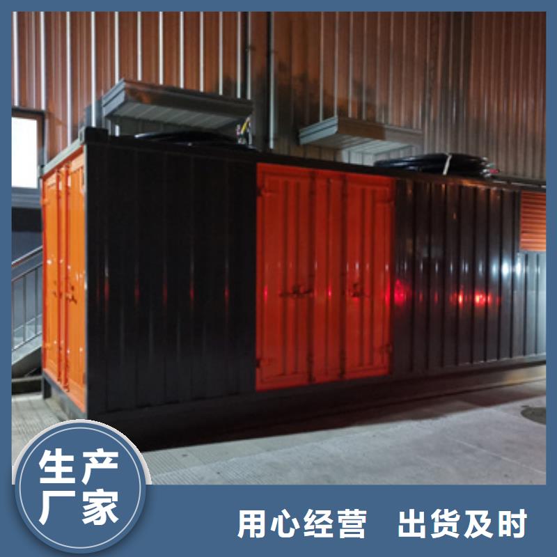 50KW发电机租赁