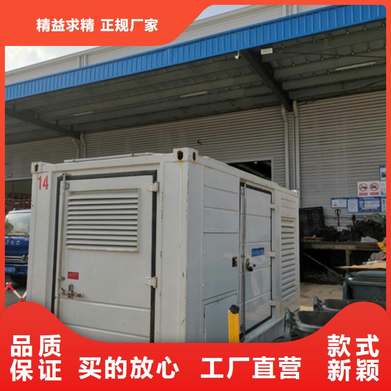 35KV发电机租赁