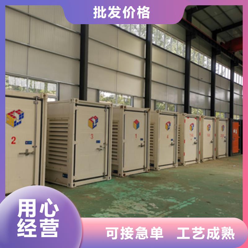 1200千瓦发电机租赁24小时服务