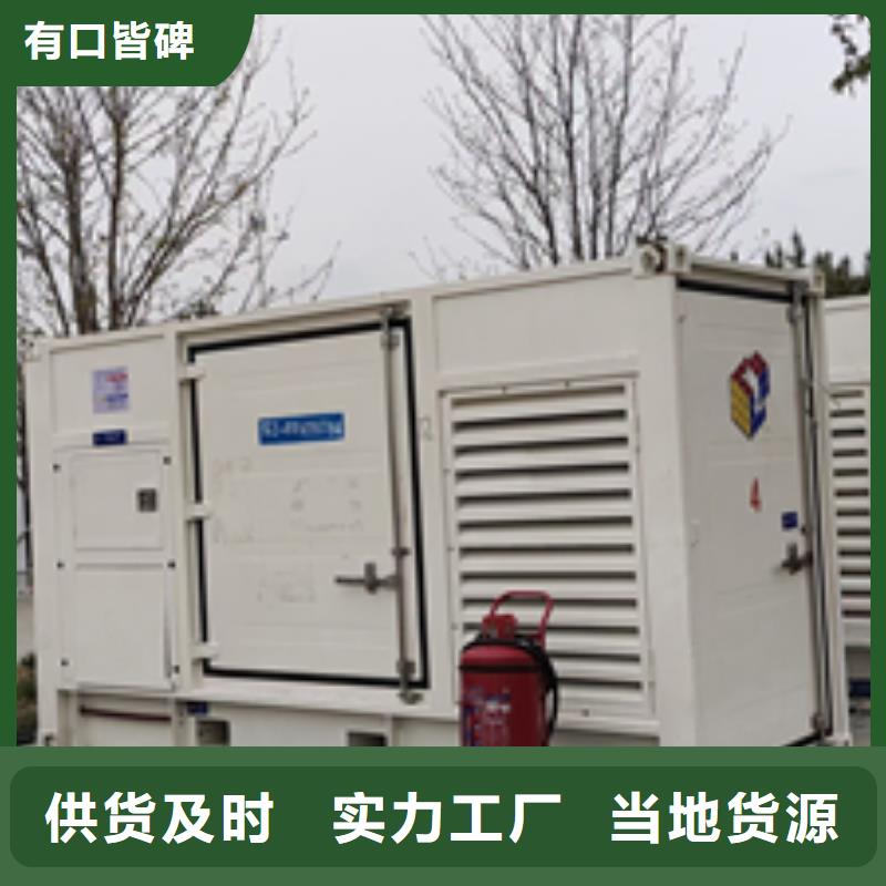 400KW发电机出租
