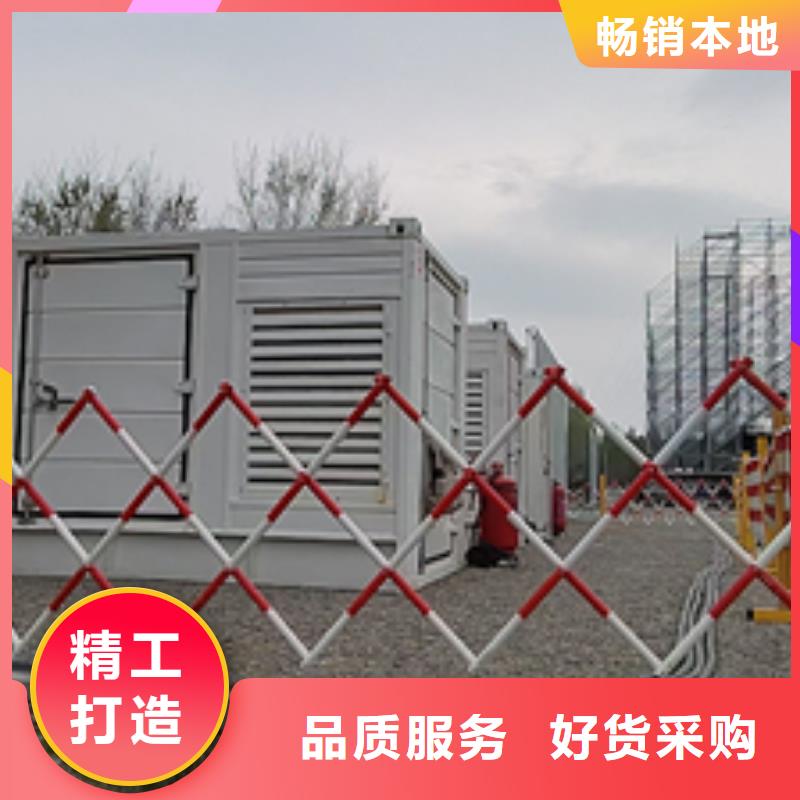 300KW发电机出租经济省油