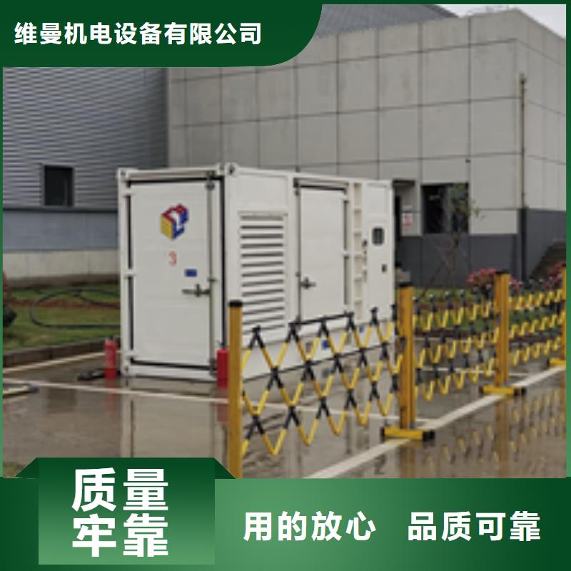 700KW发电机租赁推荐厂家