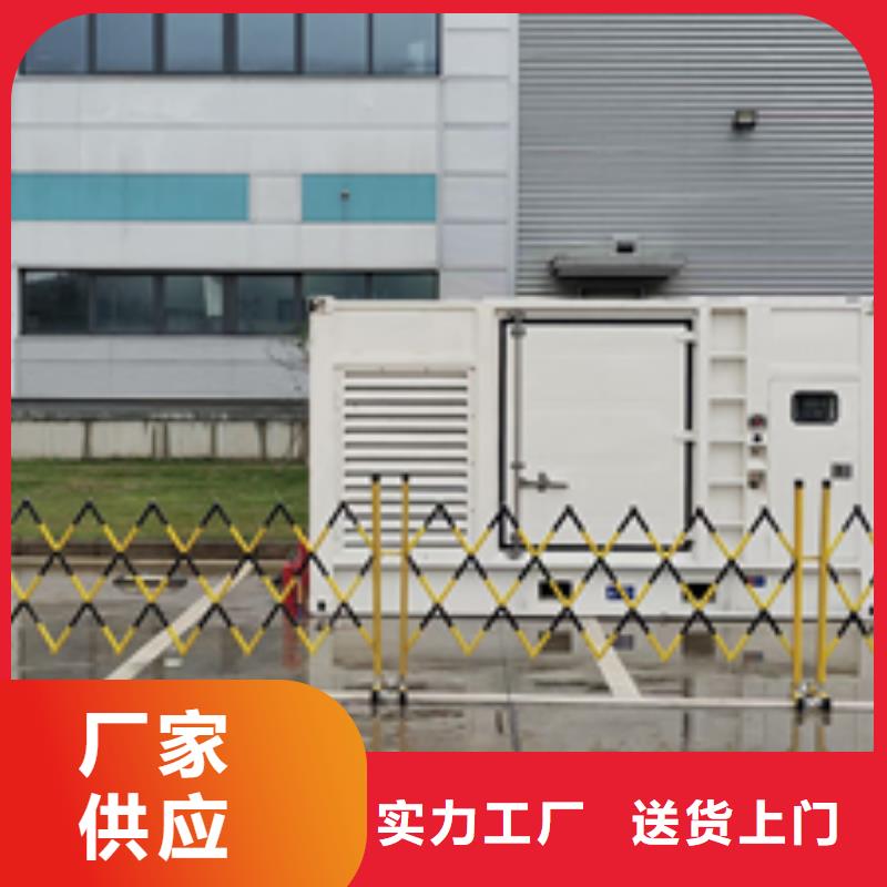 50KW发电机出租