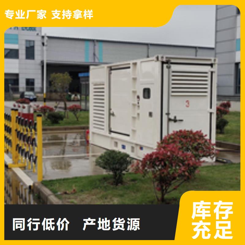 附近发电机出租