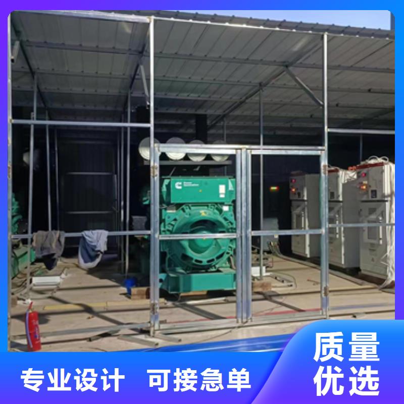 发电车租赁